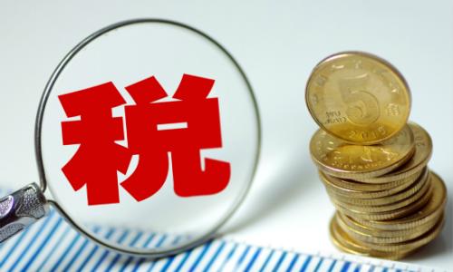 利好：硬質合金刀片出口退稅率增至16%